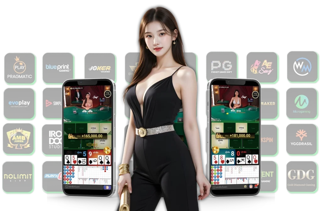 Lottotax บาคาร่า